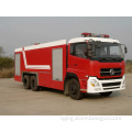 Dongfeng 153 Fire Fighting Truck